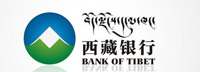 西藏銀行股份有限公司